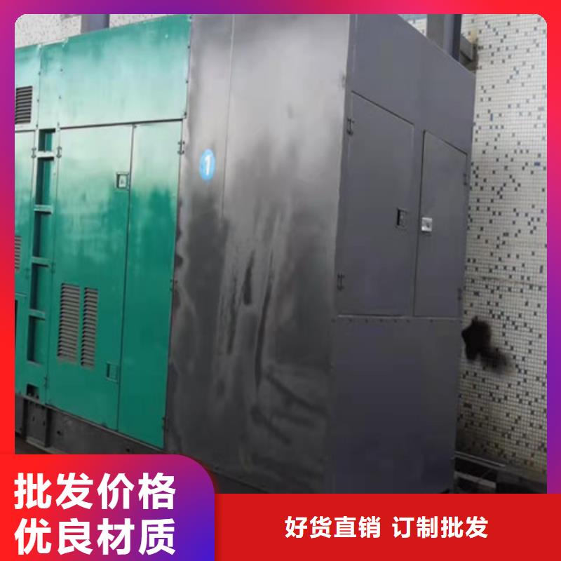 发电机租赁视频-东湖|新建|新余|景德镇|九江|吉安|抚州|赣州泽兴发电机租赁_ 泽兴柴油发电机租赁厂家(南昌市分公司)