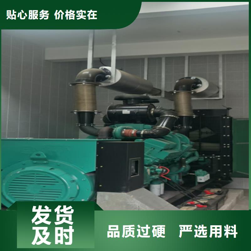 发电机租赁视频-东湖|新建|新余|景德镇|九江|吉安|抚州|赣州泽兴发电机租赁_ 泽兴柴油发电机租赁厂家(南昌市分公司)