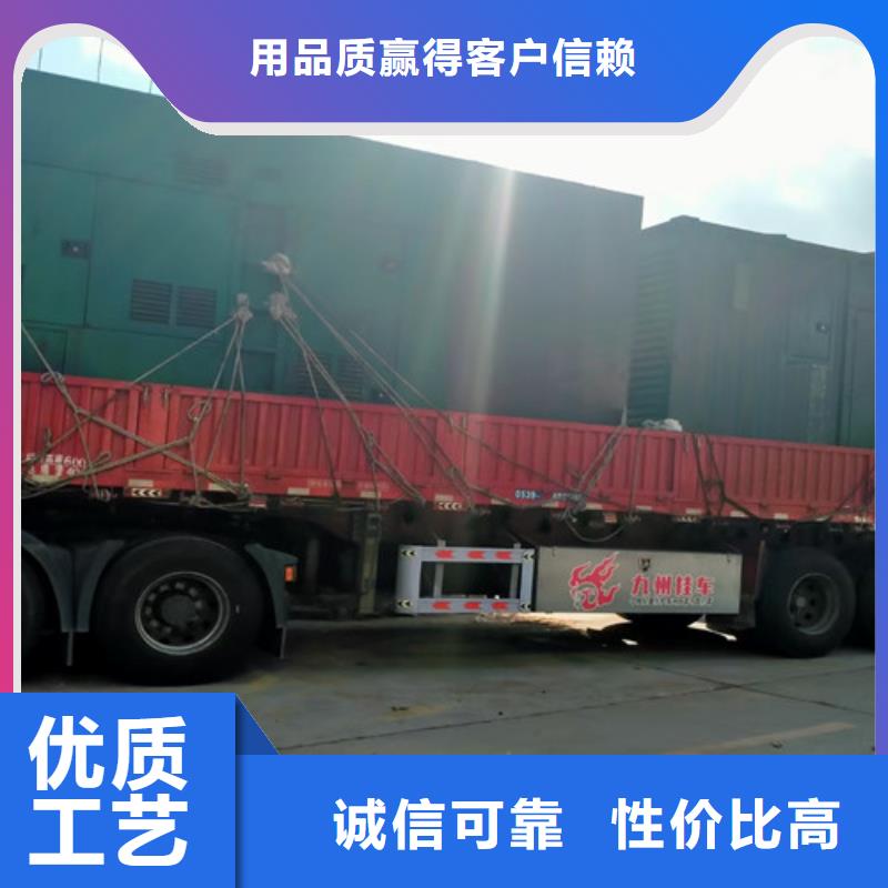 发电机租赁视频-东湖|新建|新余|景德镇|九江|吉安|抚州|赣州泽兴发电机租赁_ 泽兴柴油发电机租赁厂家(南昌市分公司)