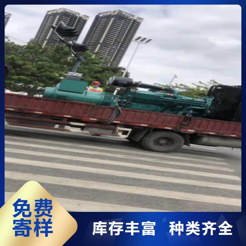 发电机租赁视频-东湖|新建|新余|景德镇|九江|吉安|抚州|赣州泽兴发电机租赁_ 泽兴柴油发电机租赁厂家(南昌市分公司)