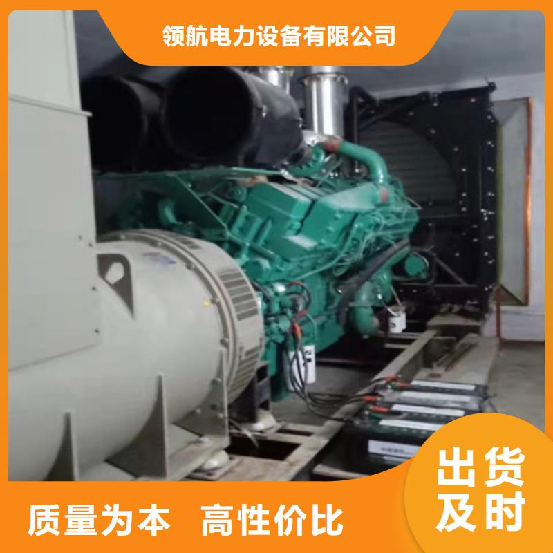 发电机租赁视频-东湖|新建|新余|景德镇|九江|吉安|抚州|赣州泽兴发电机租赁_ 泽兴柴油发电机租赁厂家(南昌市分公司)