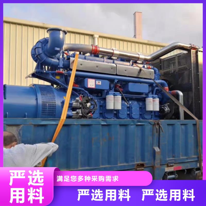 发电机租赁视频-东湖|新建|新余|景德镇|九江|吉安|抚州|赣州泽兴发电机租赁_ 泽兴柴油发电机租赁厂家(南昌市分公司)