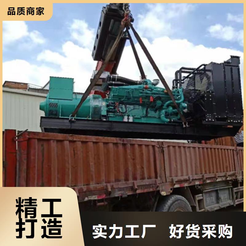 发电机租赁视频-东湖|新建|新余|景德镇|九江|吉安|抚州|赣州泽兴发电机租赁_ 泽兴柴油发电机租赁厂家(南昌市分公司)