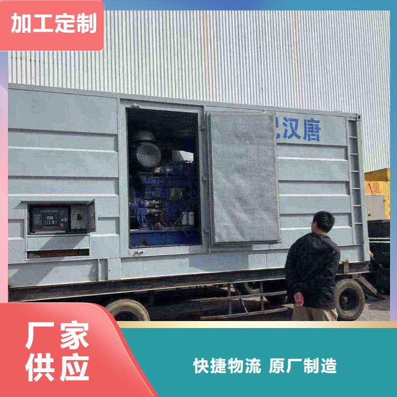 富平发电车出租