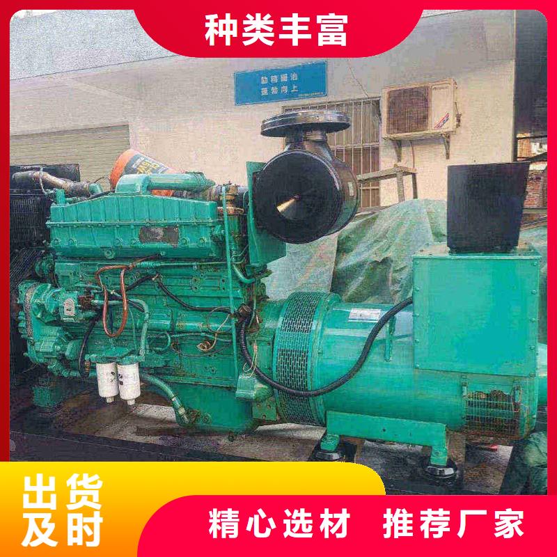 内丘发电机租赁公司