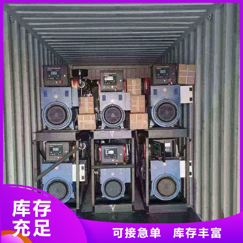 梁园发电机租赁服务