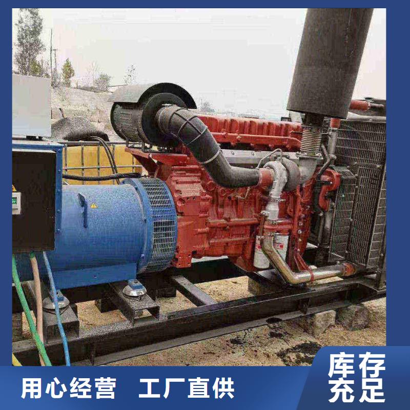 内丘发电机租赁公司