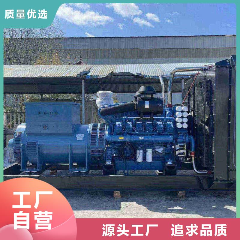 泊头市租发电机电话