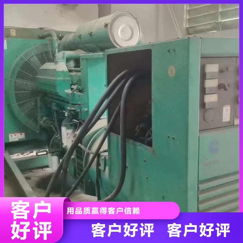 江城ups不间断电源出租