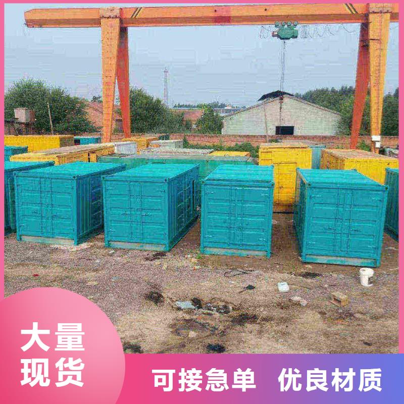 福海发电机租赁