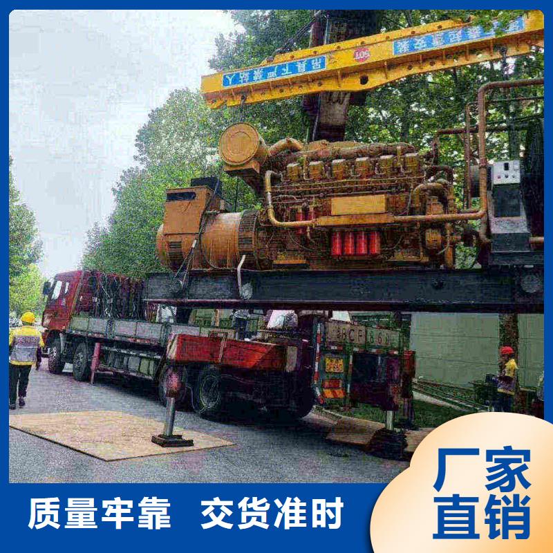 梁园发电机租赁服务
