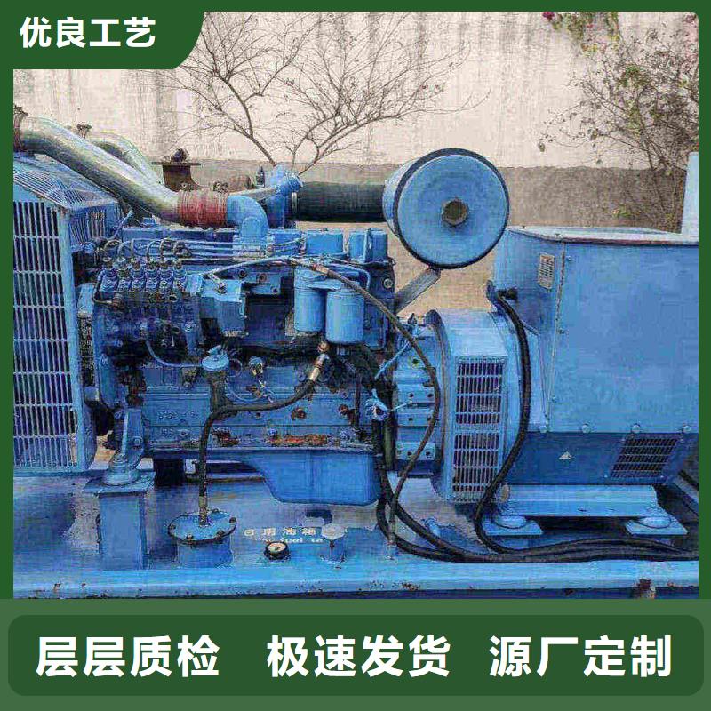 福海发电机租赁
