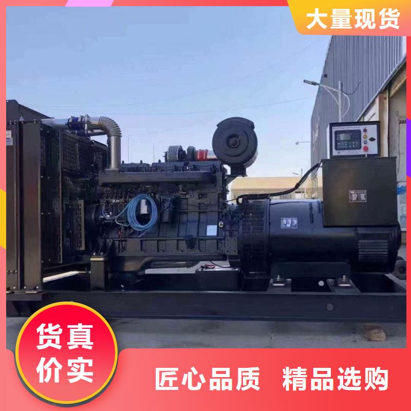 海港租发电机电话