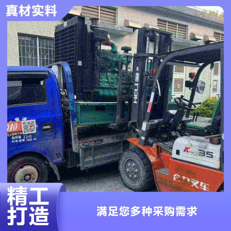 繁昌出租发电车