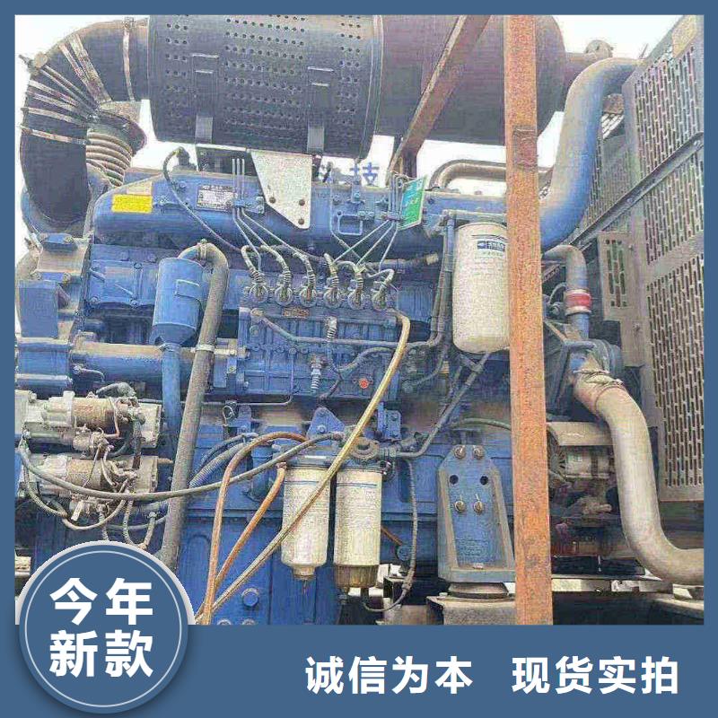 富源租发电机的电话