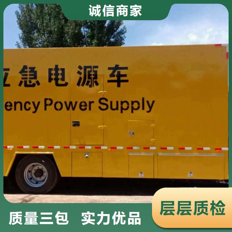 肥乡出租发电机电话