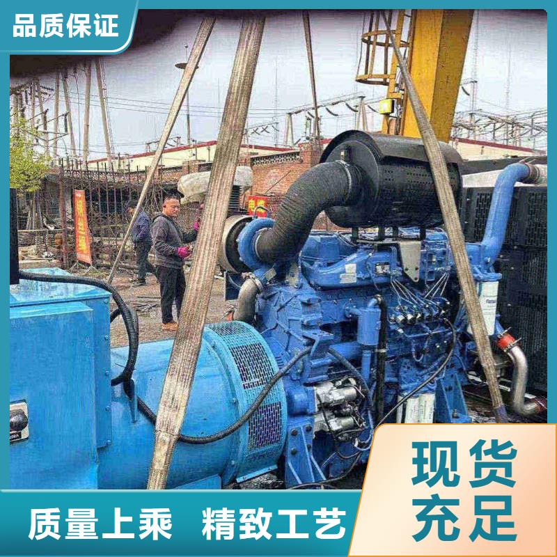 铁西租发电机的电话