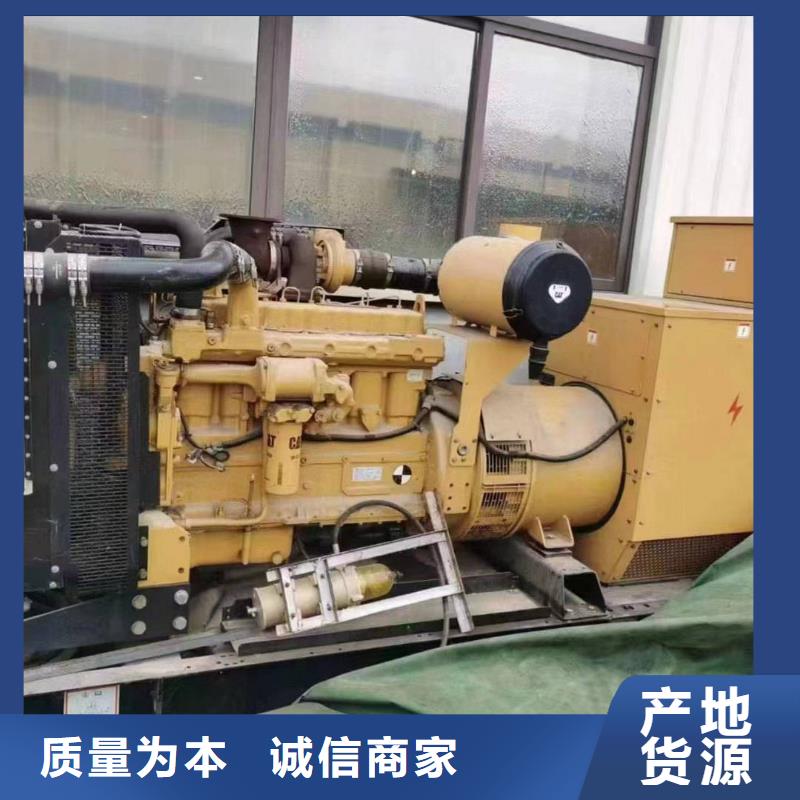 福海发电机租赁