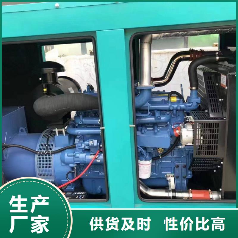 盐湖租发电机的地方
