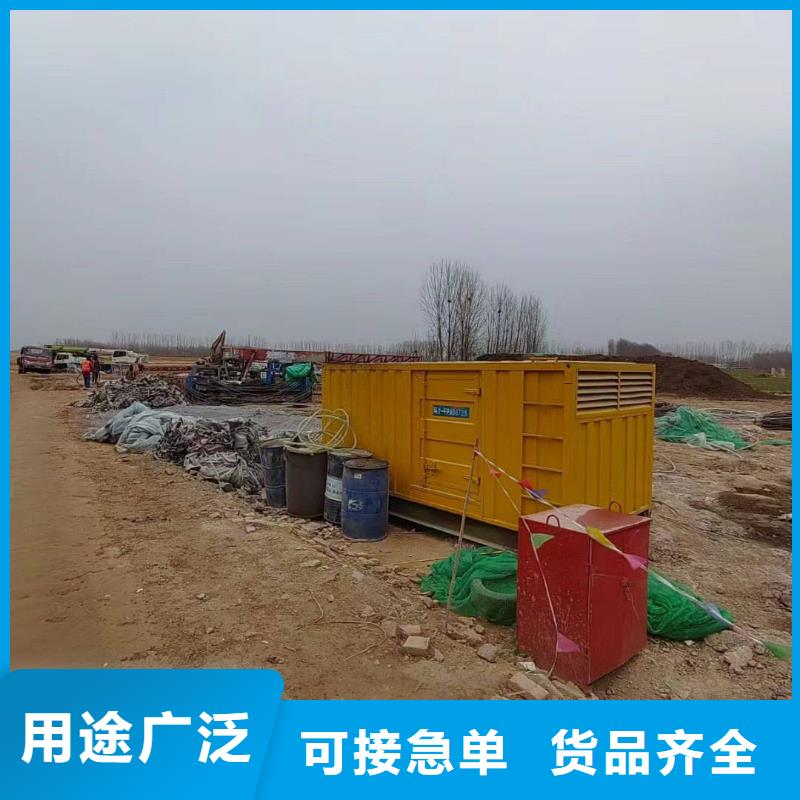 宜良UPS出租