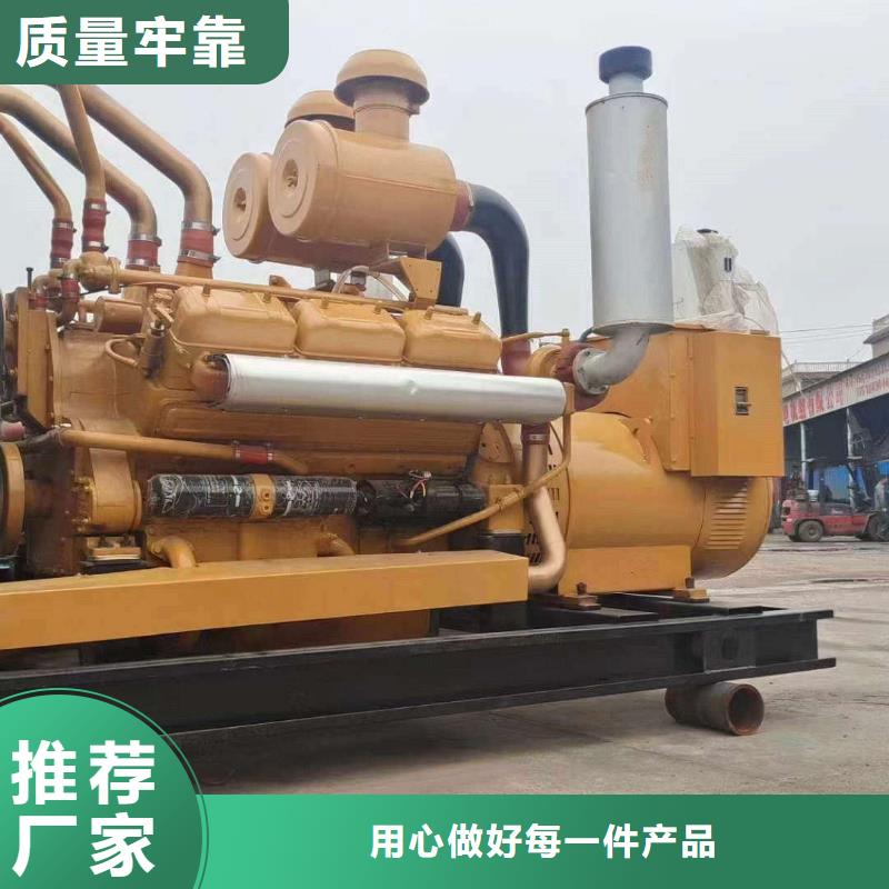内丘发电机租赁公司
