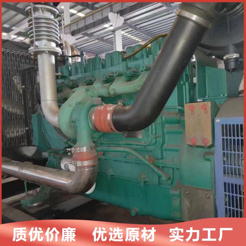 海港租发电机电话