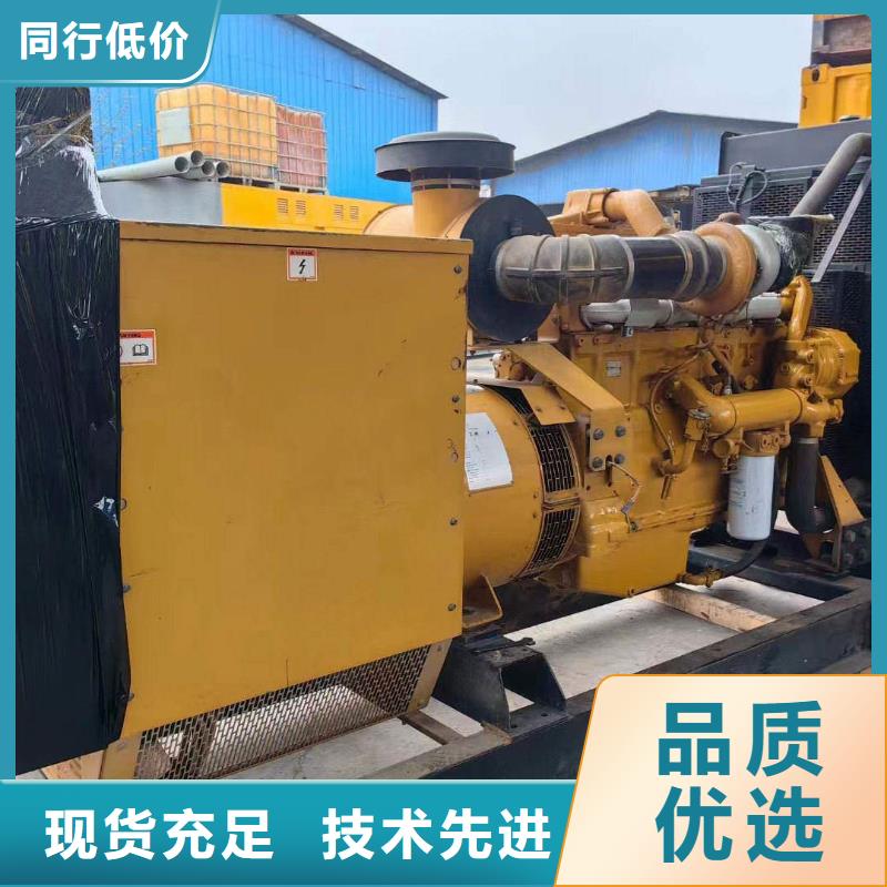内丘发电机租赁公司