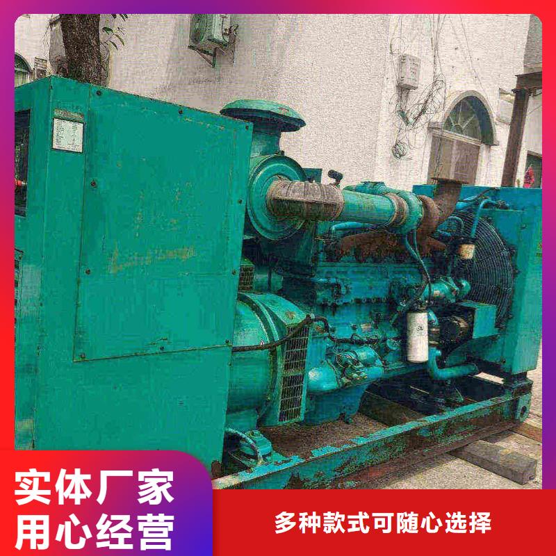 内丘发电机租赁公司