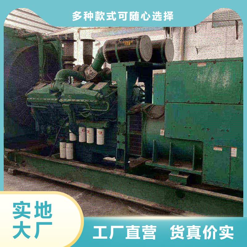 盐湖租发电机的地方