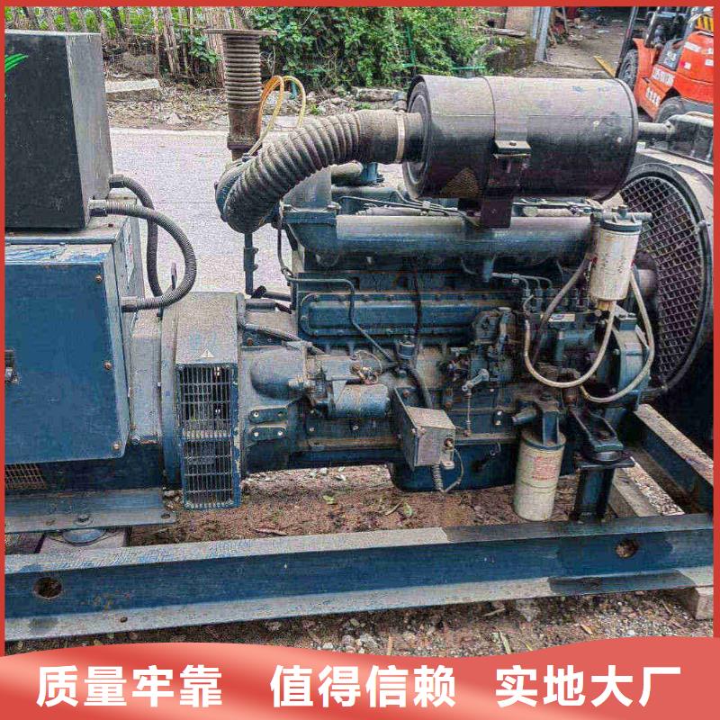 内丘发电机租赁公司