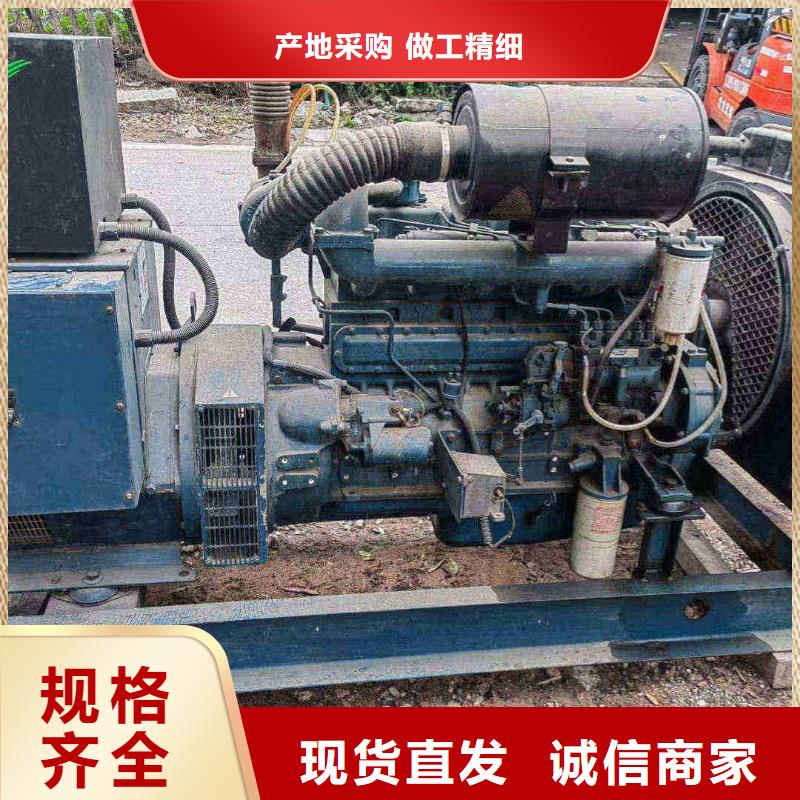 海港租发电机电话