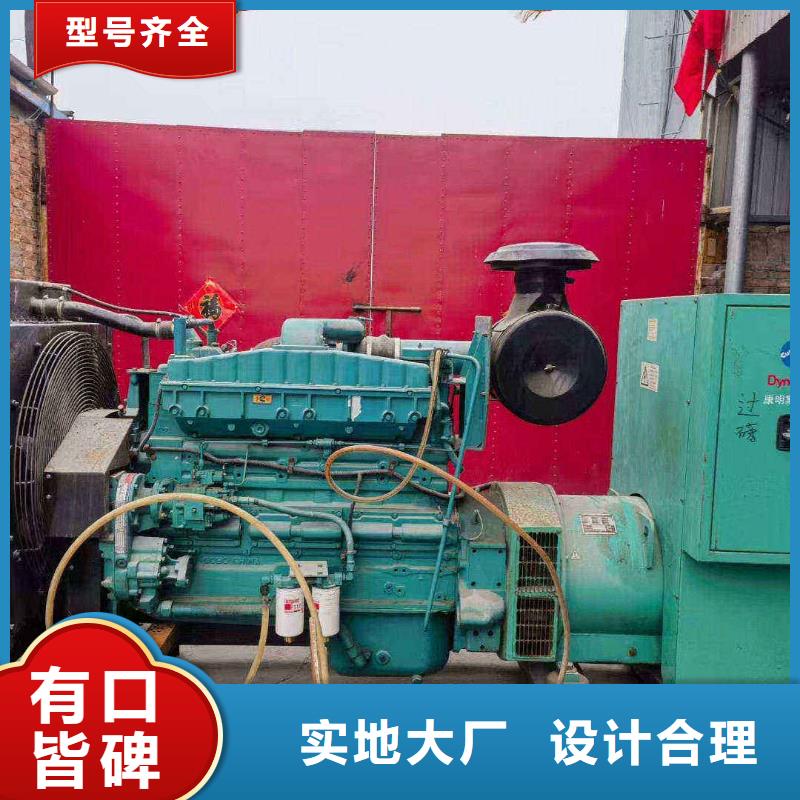 江城ups不间断电源出租