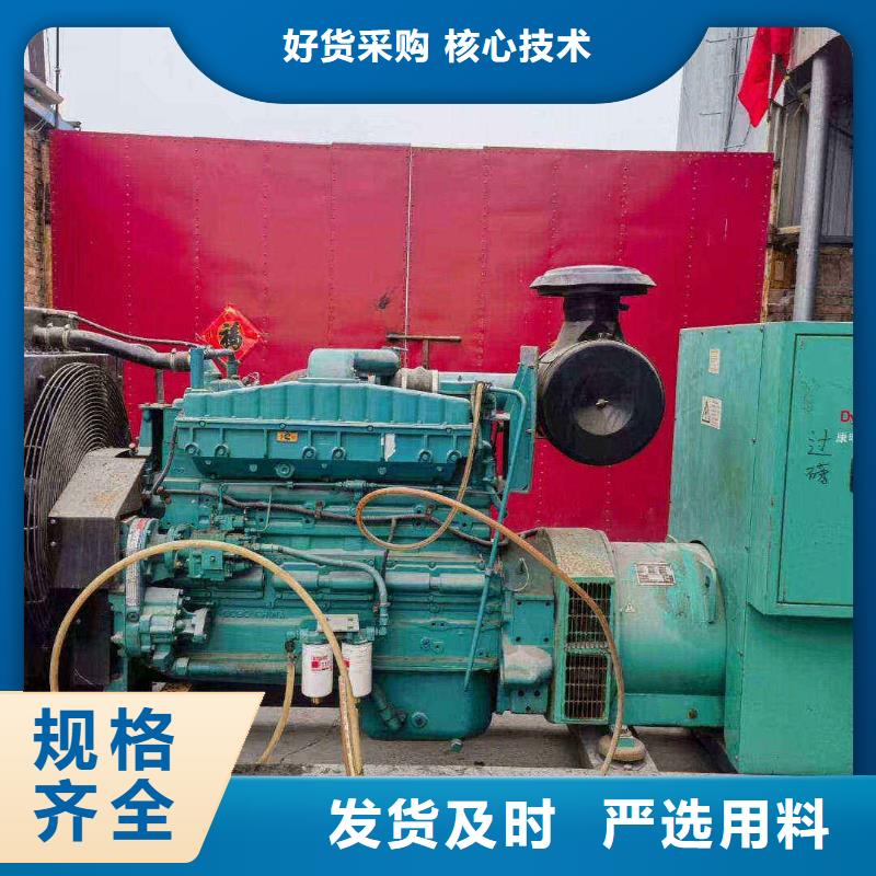 曲麻莱发电机租赁公司