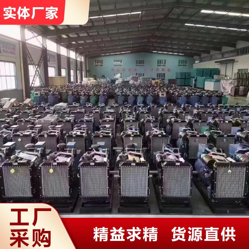 海港租发电机电话