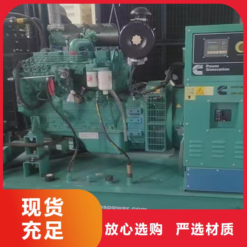 内丘发电机租赁公司