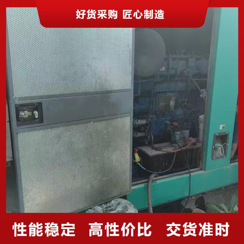 内丘发电机租赁公司