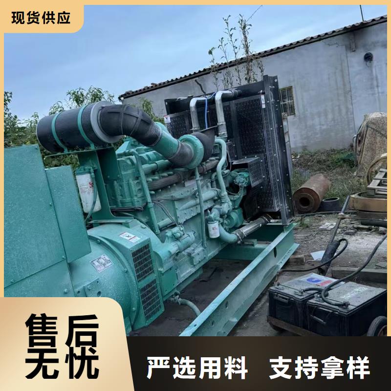 富源租发电机的电话