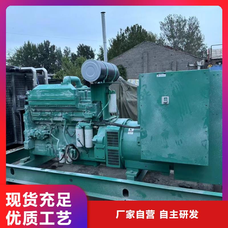 梁园发电机租赁服务