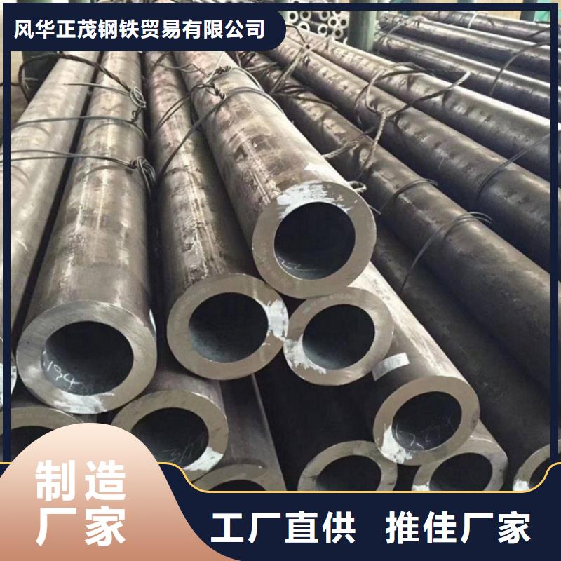 Q345B方矩管全国供应