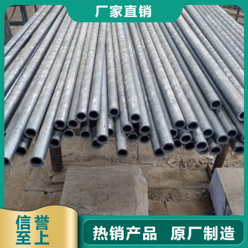 16Mn无缝方矩管-钜惠来袭