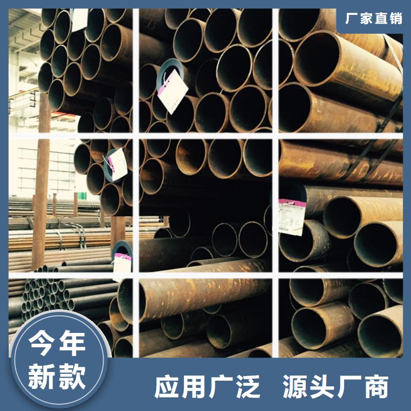 20#大口径方管经验丰富