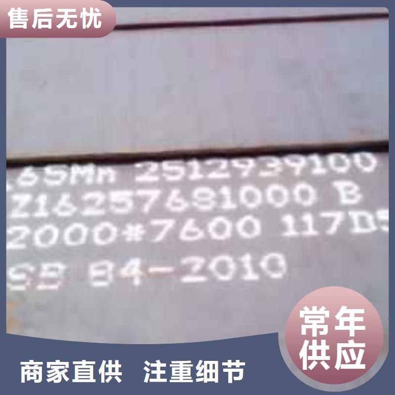 16Mn无缝方矩管-钜惠来袭