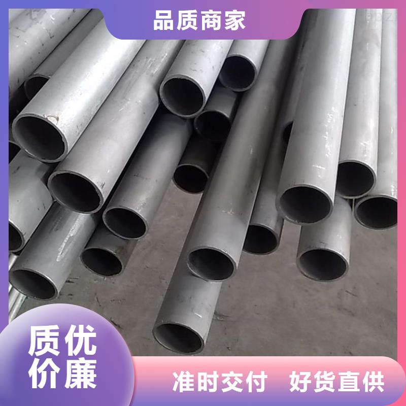 Q345E方矩管用途
