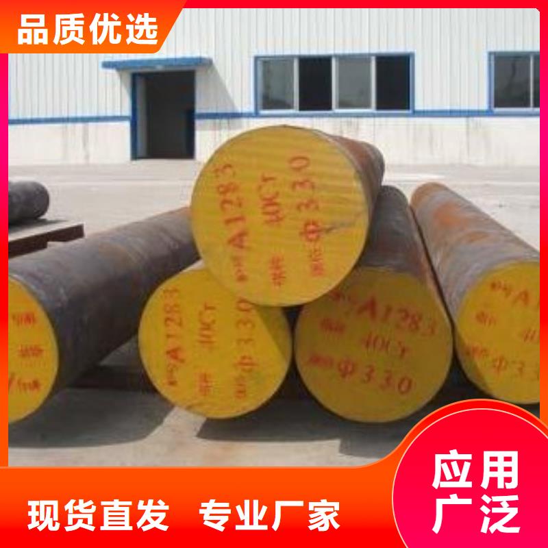 20#大口径方管经验丰富