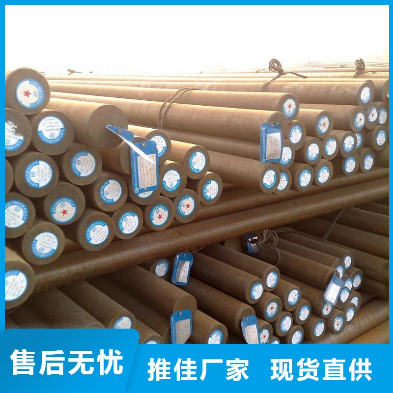 Q345E无缝方矩管热卖中