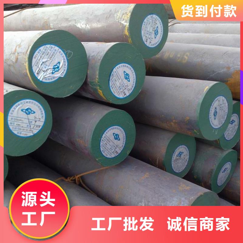 16Mn无缝方矩管-钜惠来袭