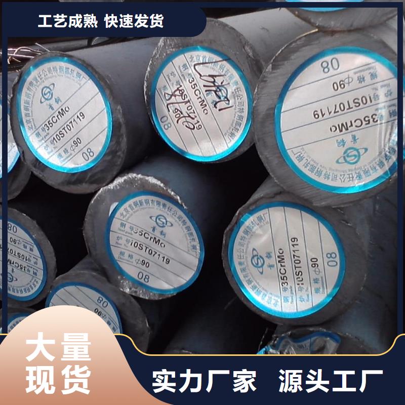 20#大口径方管经验丰富