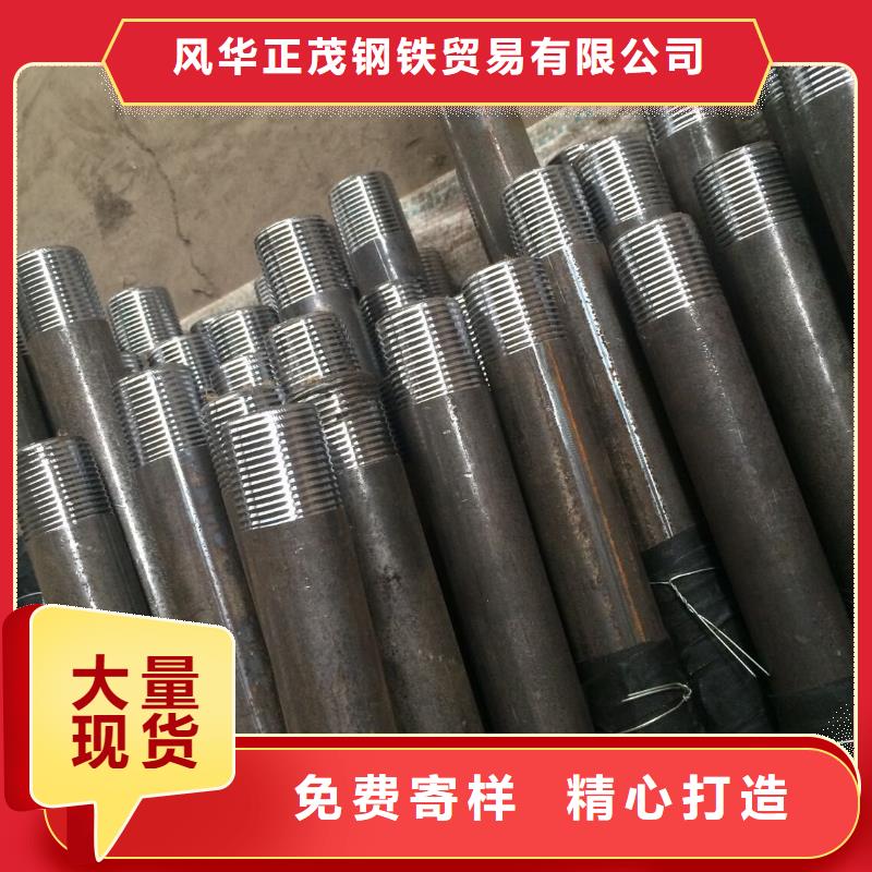 Q345E方矩管用途