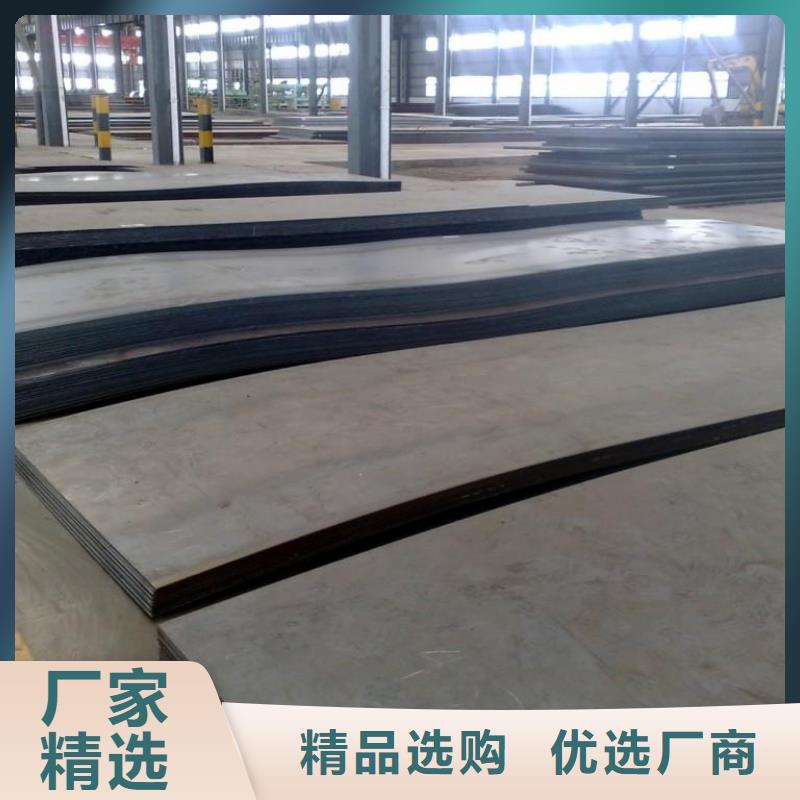 Q345E方矩管用途