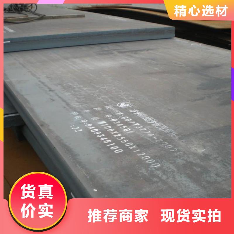 Q345E方矩管用途